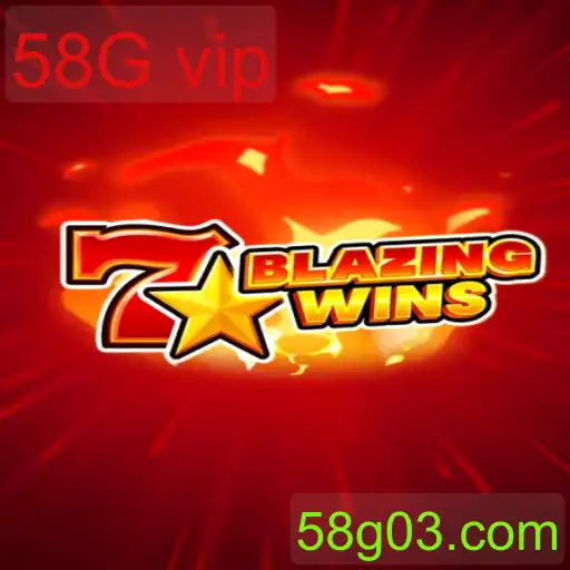 BlazingWins